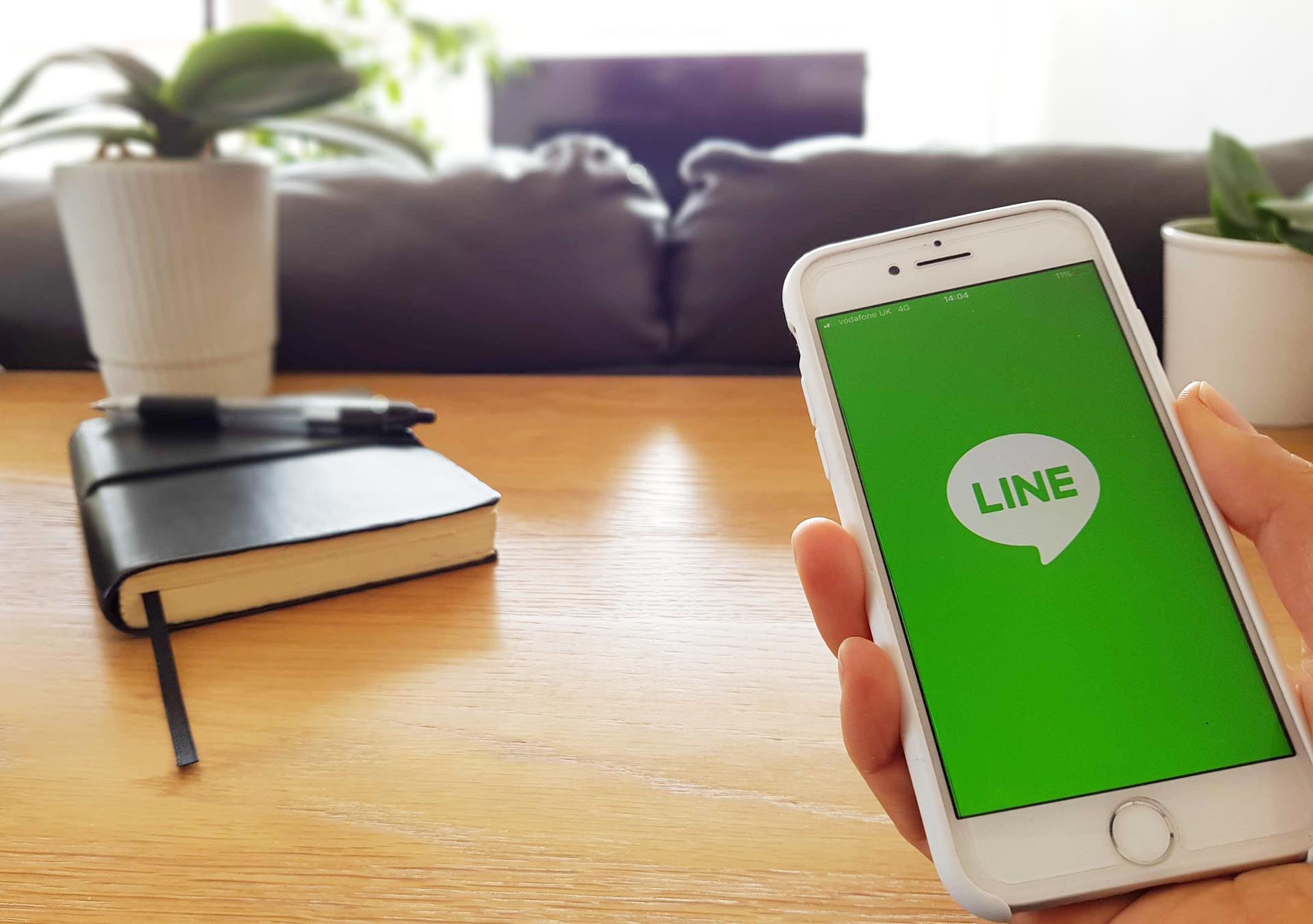 Advertise on Japan’s most popular messaging app LINE