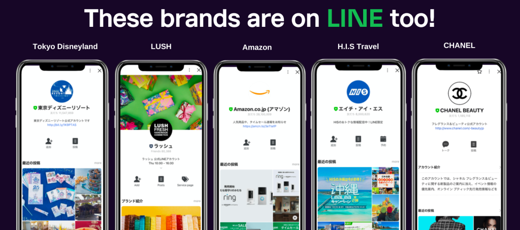 What Is LINE App - Japan's Largest Platform What Is Line App