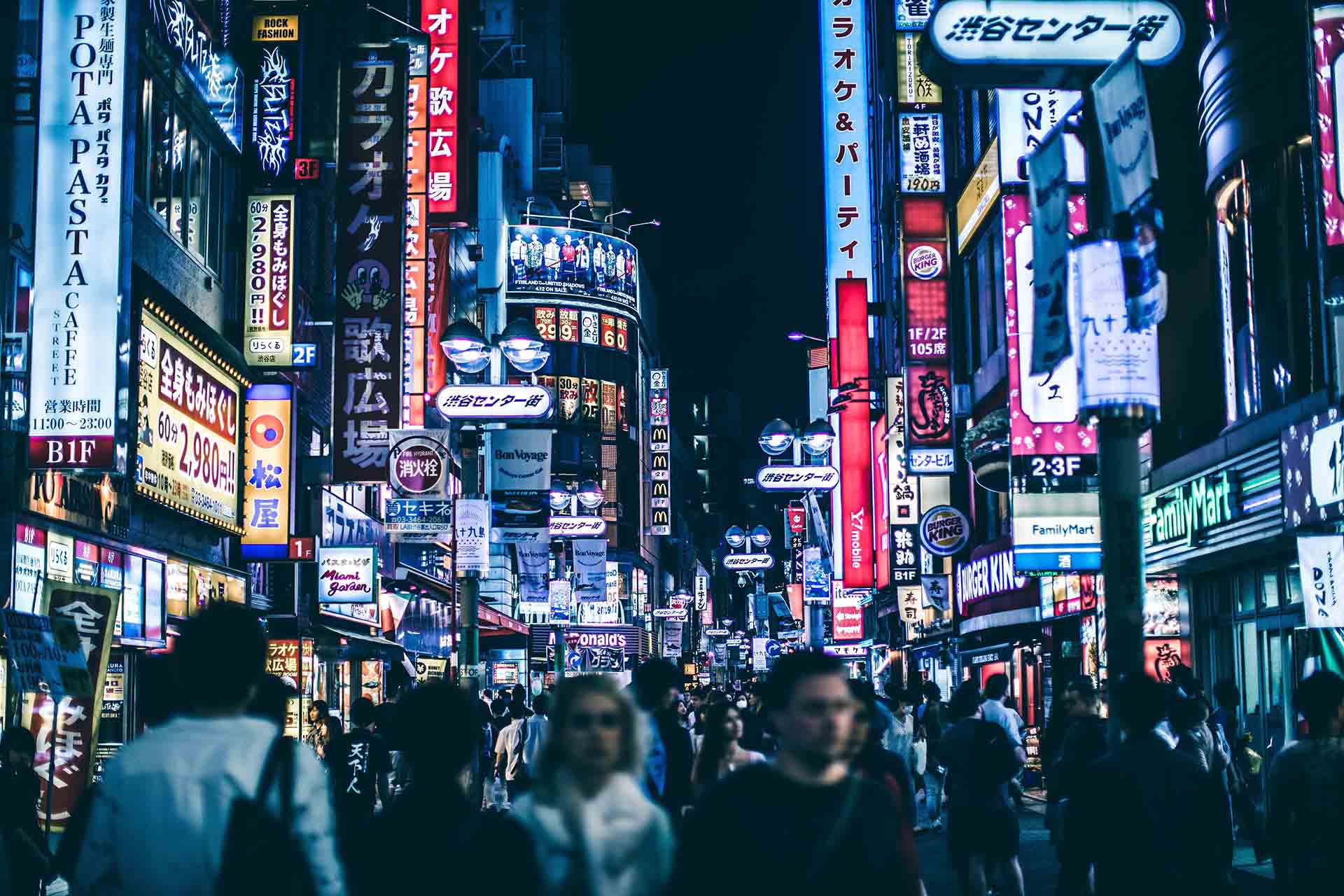 A Beginner’s Guide To The Japanese PPC Market