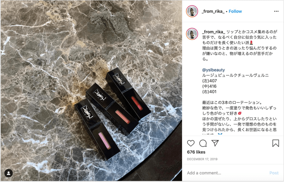 Instagram influencers in Japan| Digital Marketing For Asia