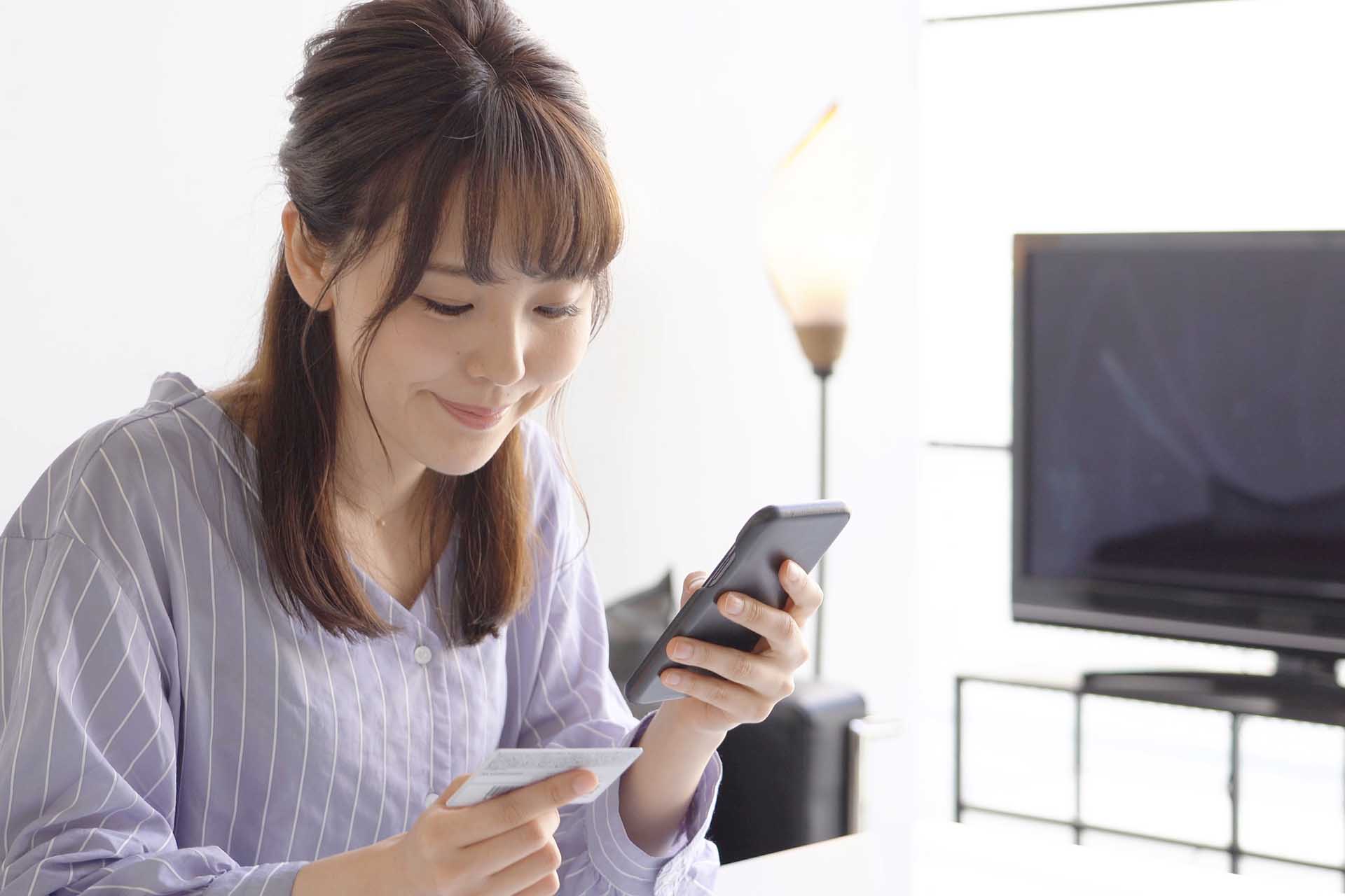 Japanese online shopper - Digital Marketing For Asia