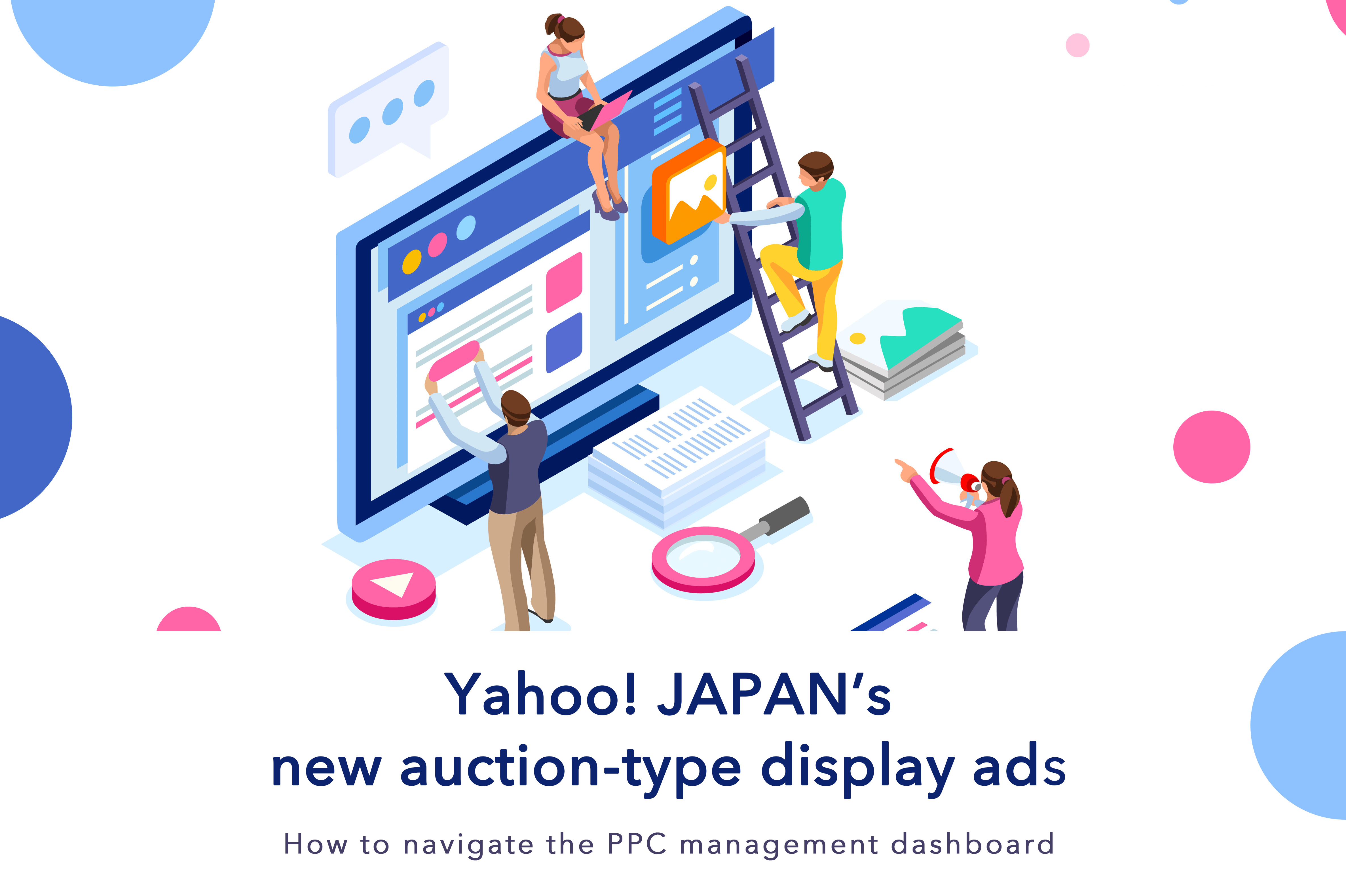 UX/UI guide to Yahoo! JAPAN’s new auction-type display ads