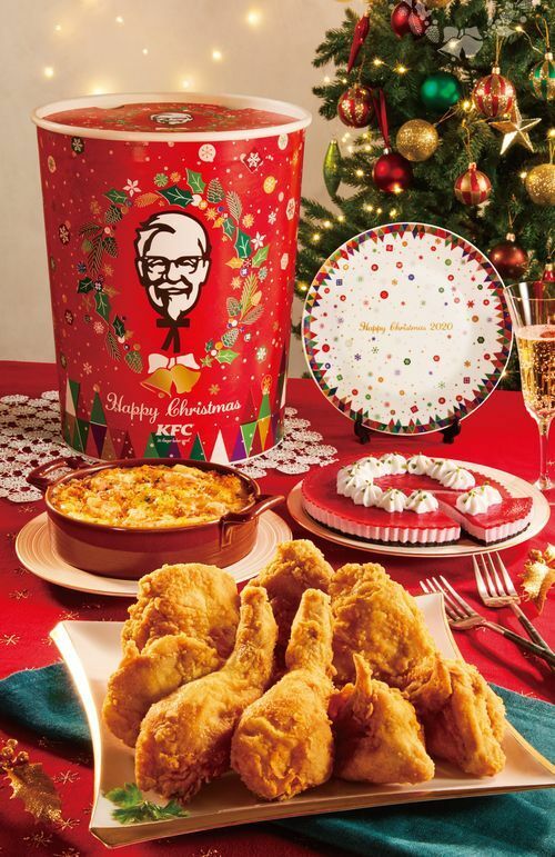 Photo of a festive KFC set