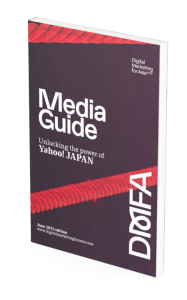 An image of free downloadable Yahoo! JAPAN Media Guide.