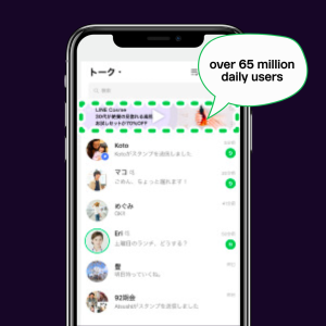 This image shows that LINE Talk Head View allows to reach 65 million unique users daily