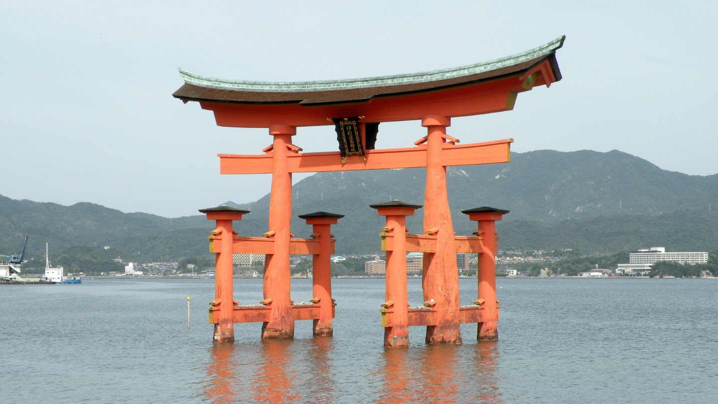 island of Miyajima, home to the World Heritage site of Itsukushima Shrine 