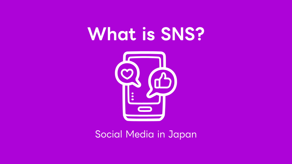 SNS in Japan