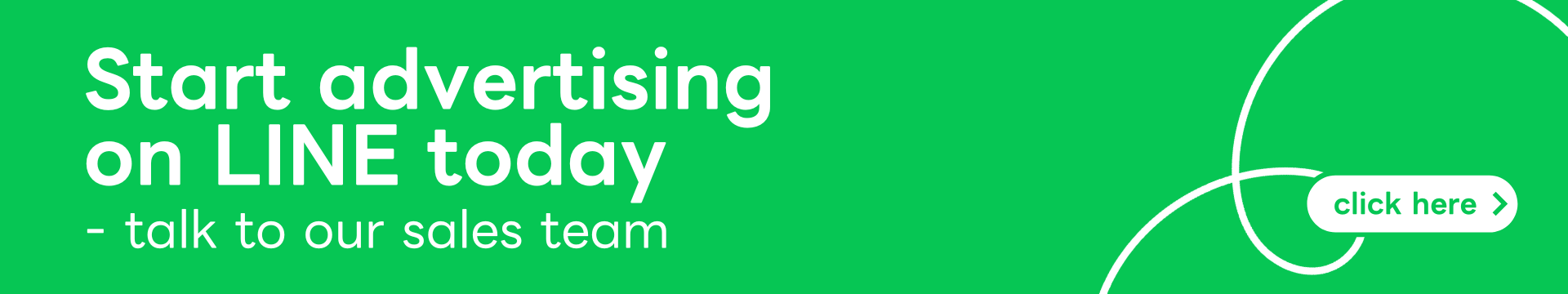 Start advertising on LINE today