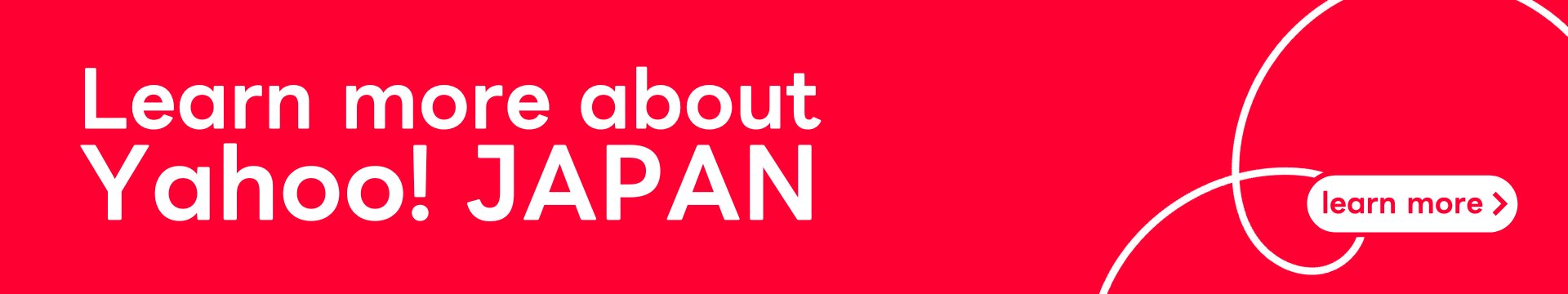Learn more about yahoo japan