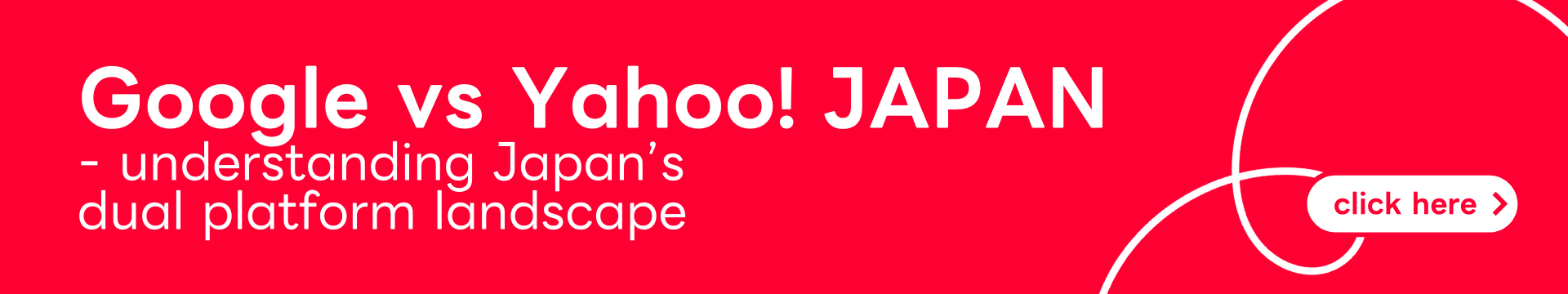 Google vs Yahoo JAPAN