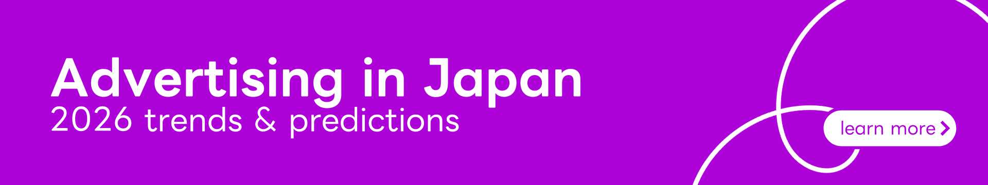Advertising in Japan 2026 trends & predictions