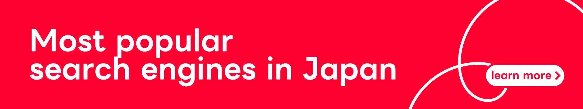 Most popular search engines in Japan