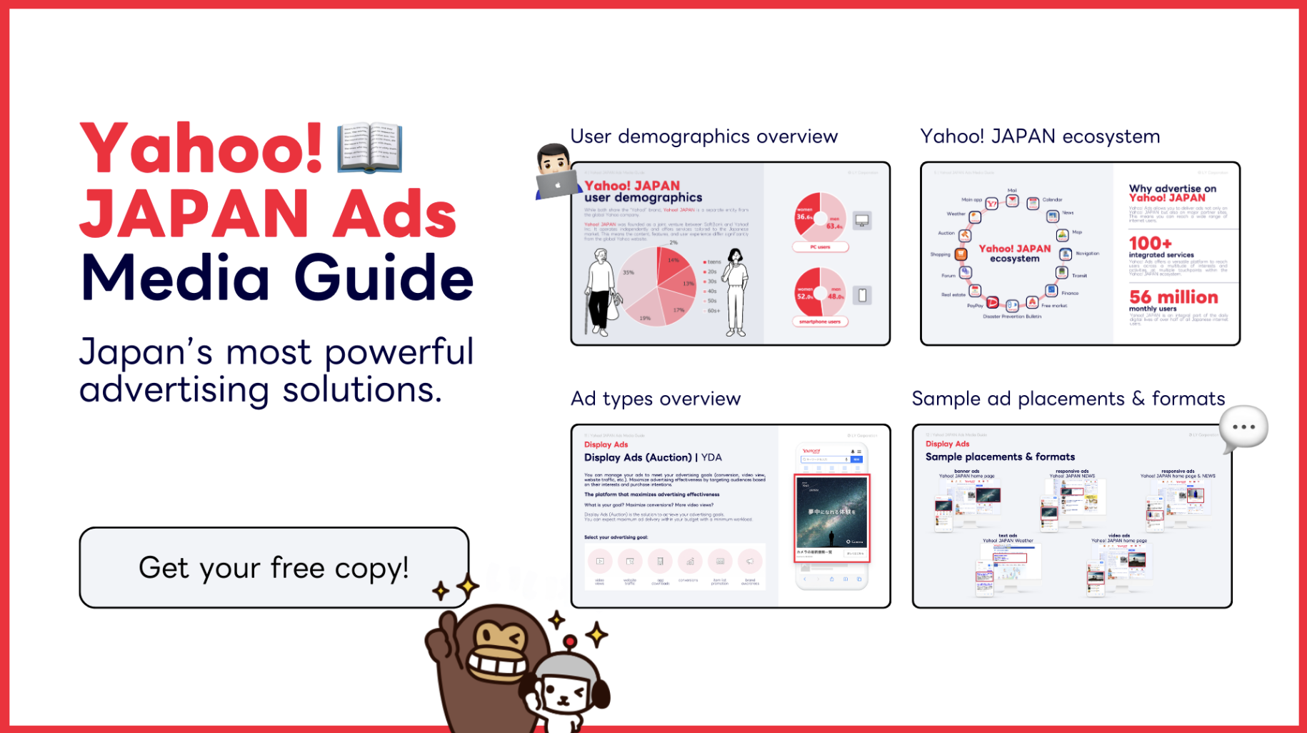 Yahoo! JAPAN Media Guide