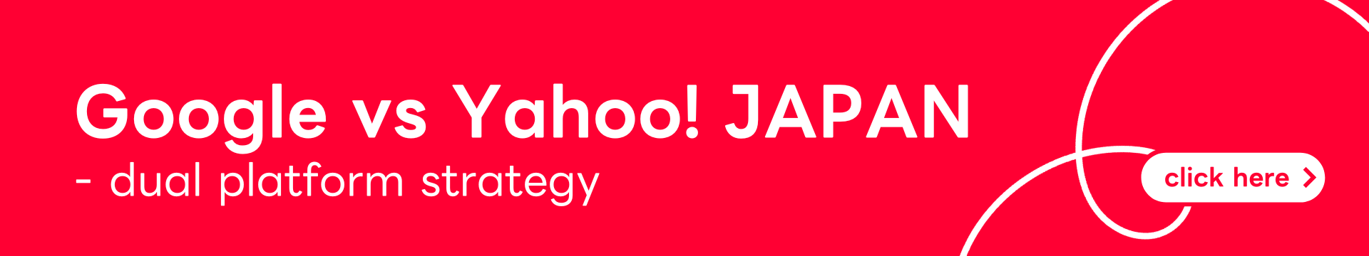 Google vs Yahoo Japan