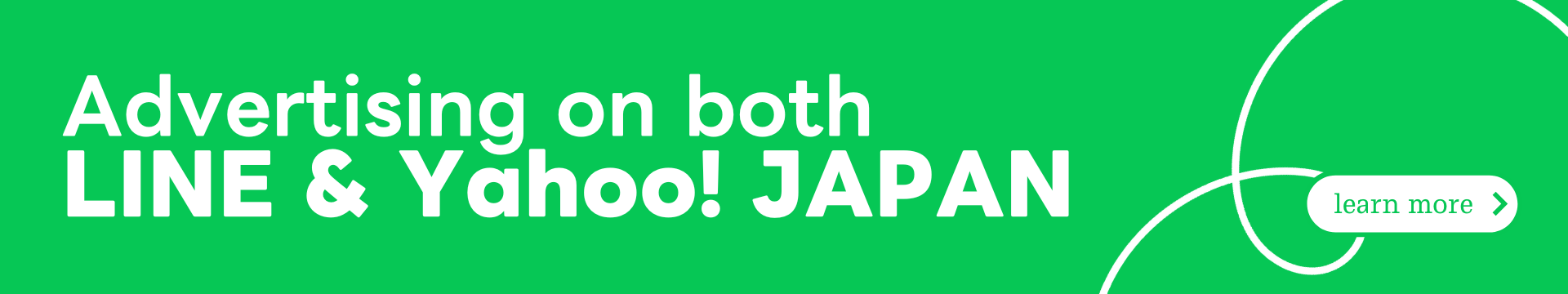 Advertising for LINE and Yahoo! Japan